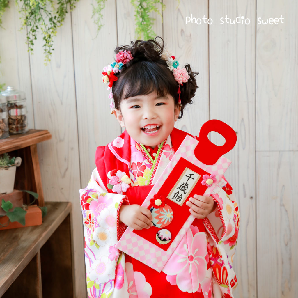 七五三 3歳特集 沖縄県うるま市石川にある子ども写真館フォトスタジオスウィート | Photo Studio Sweet | フォトスタジオ